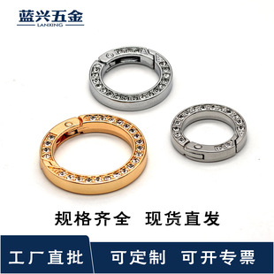 �S���\�Ͻ���荈A�Ώ���Ȧ ��ˮ��耳�Ȧ ���ُ���Ȧ耳׿����