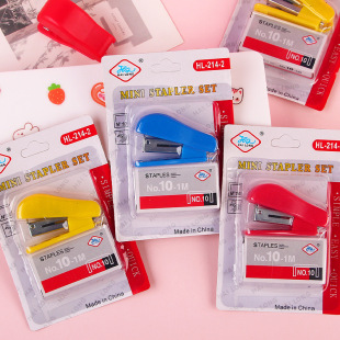 stapler suit cute stapler mini small size stapler student stationery wholesale suit stapler wholesale