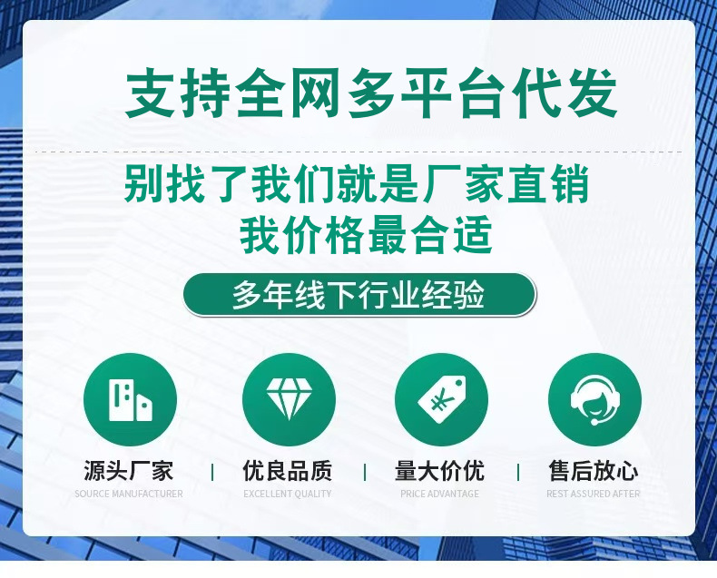 微信图片_20241120123402_副本