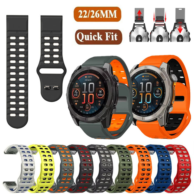 Suitable for Garmin Smart Watch Fenix5/6/7/7S/8 Official Two-Color Silicone Replacement Quick-Release Wristband