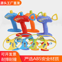 抖音爆款儿童玩具手拉发光飞碟飞盘户外亲子互动飞行器拉线竹蜻蜓
