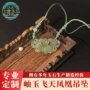 凤凰代发服装岫玉玉佩
