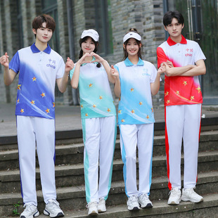 Graduation Photograph 2024 New Real Photograph Primary and Secondary School Students' Class Uniform Tide, Junior Senior high school Games suit School Uniform Tide