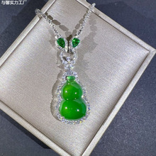 ��̩S925�y�Ƕ��Ȼ������J���ֱ�N�������a������y�朳�