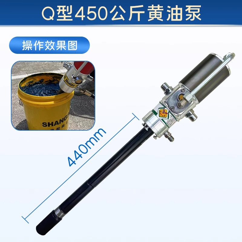Cabeza de máquina de mantequilla neumática de alta presión Keqiu Bomba de aceite engrasador 200L Barril de aceite GZ-85B pistola de mantequilla de cabeza grande image 11