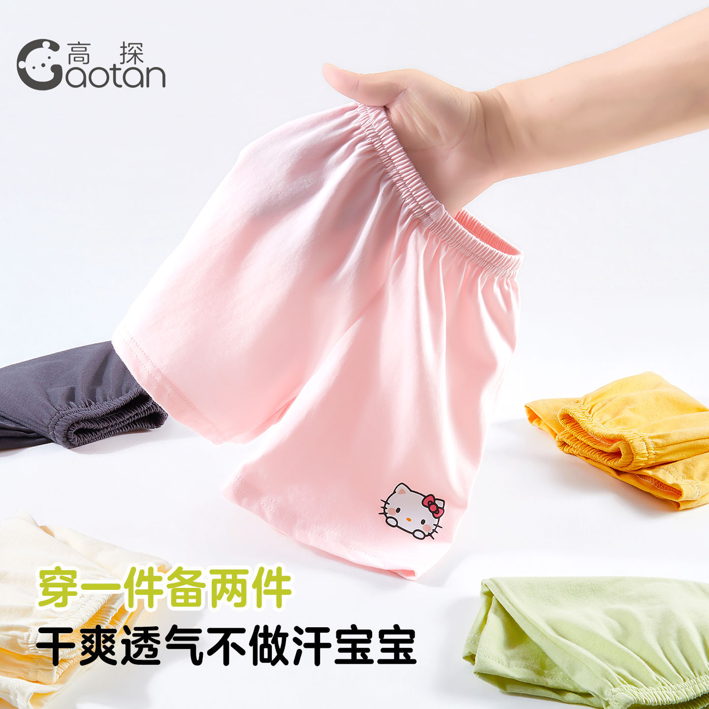 Girls' pure cotton shorts, summer children's outerwear, loose, breathable casual pants, boys' versatile home pants wholesale