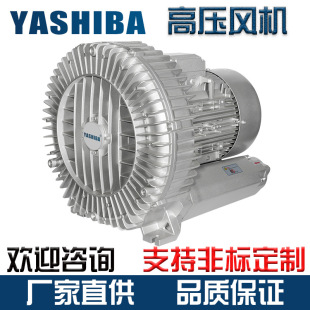 YASHIBA���u�L�C���u����~���Bֳ�����C �x�Ĺ��L�C�߉��L�C�ؚ�