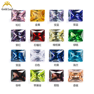 2x 3 ~ 10x 12mm 3A Rectangular Right Angle General Color Zircon Collection Bare Stone Wholesale Jewelry Inlay Stone