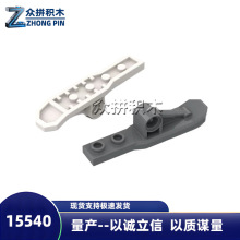 15540�����Ƽ���ľ���1x6��˨�׷ɻ�����ܴ���һ��������ָ�