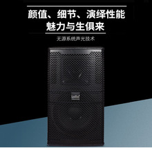 ��ʮ�������HY15��ư�KTV���g���h�Ҷ�ý�w�d��푼�ͥȫ�l����