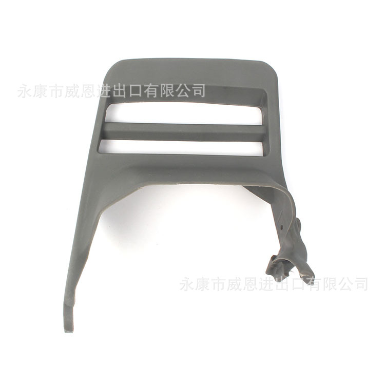 富世华365油锯前护手刹车挡板