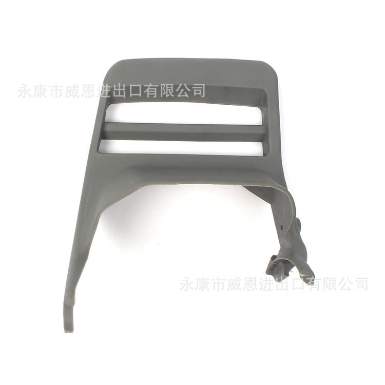 Передний защитный кожух тормоза для бензопилы Husqvarna 365