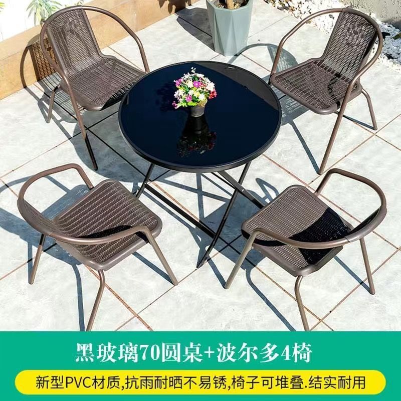 70cm black glass folding round table +4 chairs