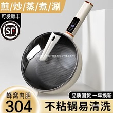 늳偶๦һwʽ󳴼÷Cճ늻偃