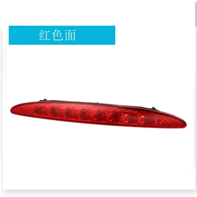 Brake light high-position brake light MINI - red-m035h