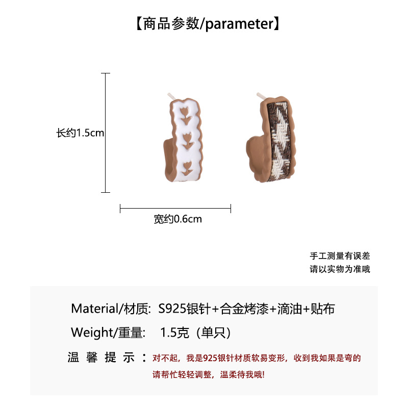 通用尺寸模板 副本