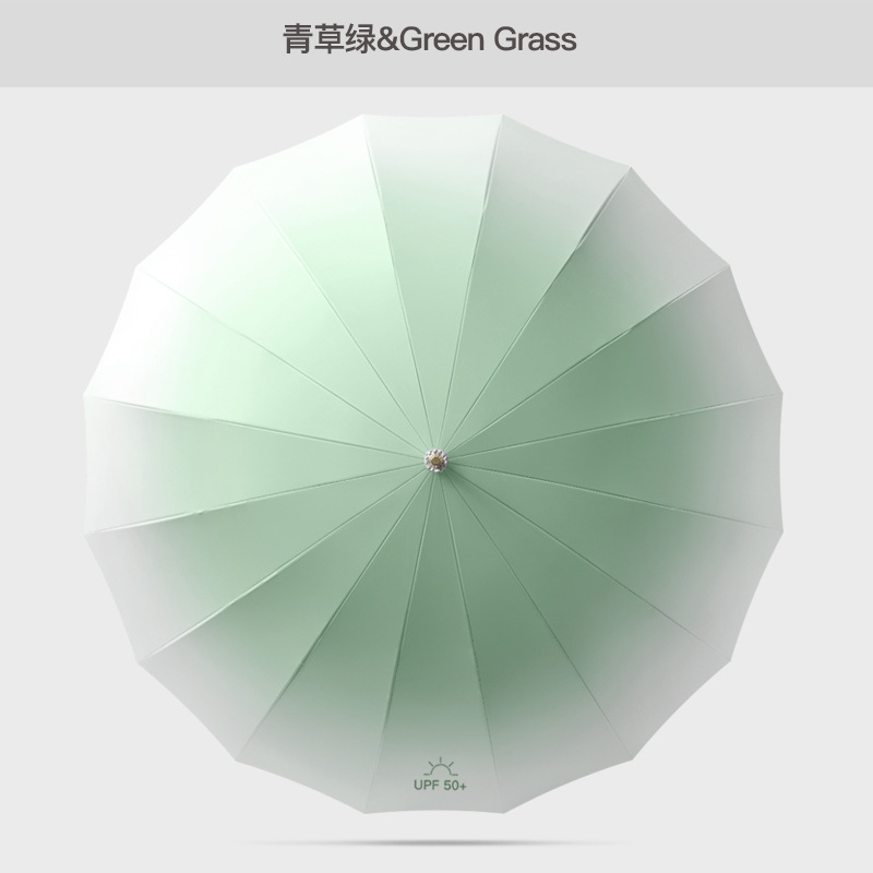 16 뼈 그라디언트 스트레이트 우산-잔디 그린