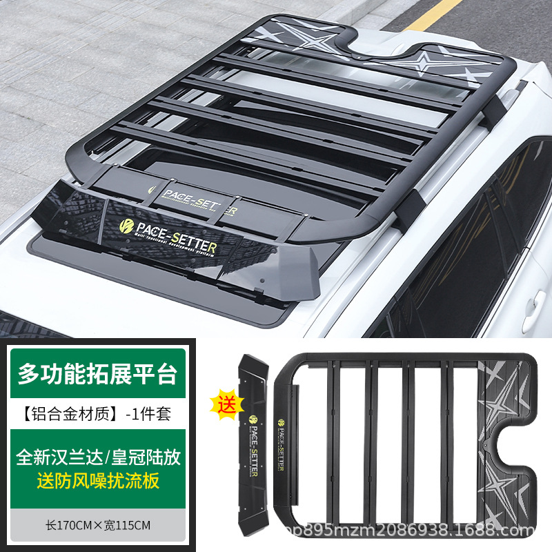 Kluger, Highlander Roof rack - highlandercrown-kluger-multifunctional-extension-platform-aluminum-alloy-1pc