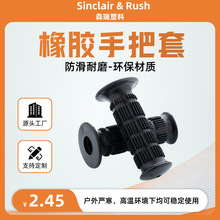 �����ֱ��� ���z�ְ��� ���ϱ��o�� �S�ҟ��N PVC����/�����ְ���