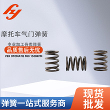 JAPAW GRADE  Ħ��܇���T����2.9*22.3*30*5.5
