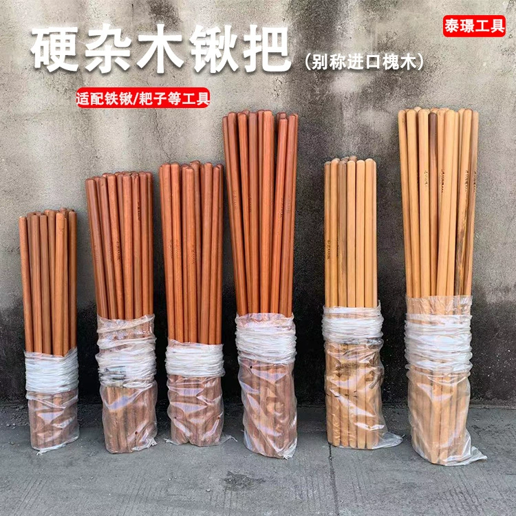 Ручка лопаты из дерева саранчи