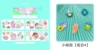 Tips [Combination 4]+Sticker [Flower Girl]