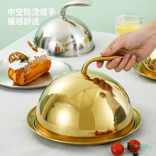 �ƽ�������͵���ţ�������Բ���䶥ţ���̼Ӹ߹��ǳ��ڰ��ʴ�