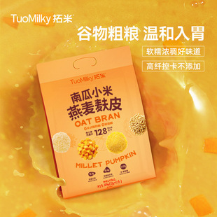 �����Ϲ�С��������Ƥ384g������ͼ�ʳ�o����ʳƷ�_�ݴ��l�Fُ