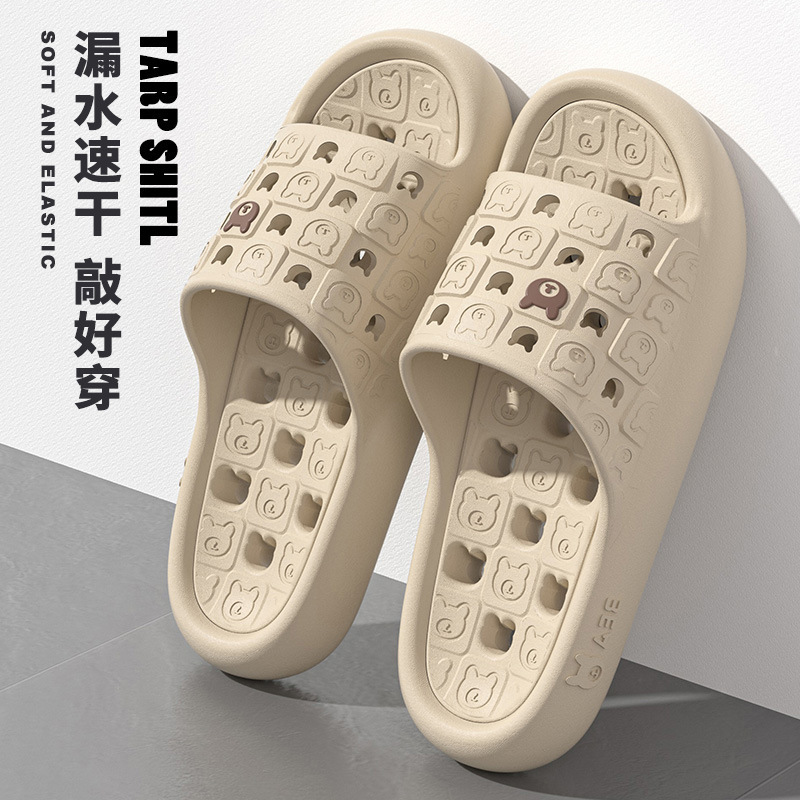 Bathroom Slippers Hole Shoes Leaky Bathing Home Slippers Ladies Sandals Slippers Couple Anti-slip Hotel Wholesale