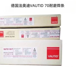 �����W��VAUTID 70��ĥ���l �M�ڶѺ�늺��l3.2 4.0mm��Ӳ��