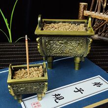 UķtؔM͹\Ͻ𾀲ô̖[̴