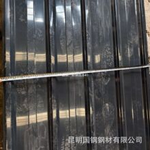 ����840�ʸ�������������950������ĭ������C�͸�750¥�а�