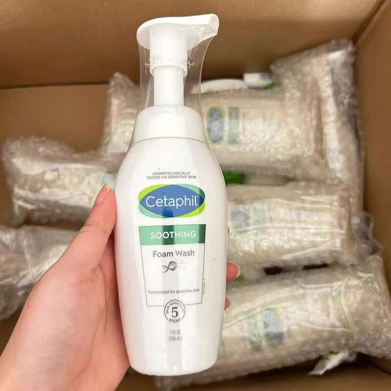 【跨境爆款】丝/塔/夫塔芙小云朵洗面奶洁面乳补水保湿柔软肌肤|undefined