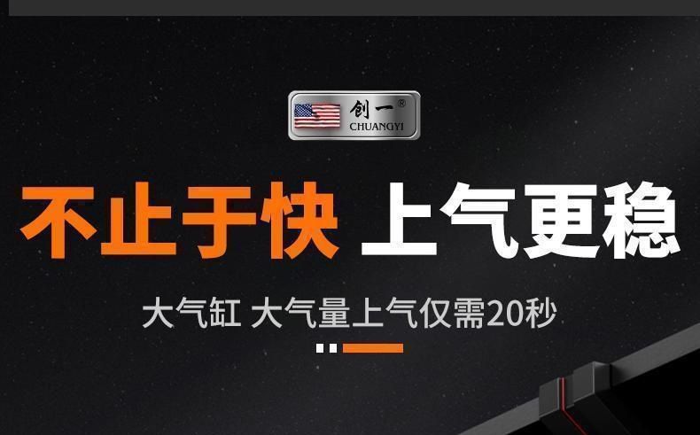 Air Compressor Pump 220V Woodworking Spray Paint Air Pump Oil-Free Silent Small Auto Repair Air Compressor