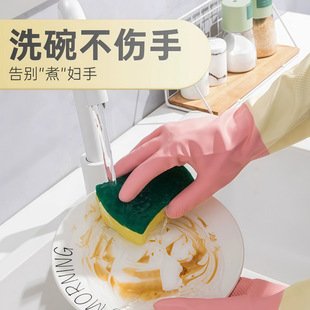 ?���z���׷�ˮ���h���zƤ�����͏N��ϴ�����z���׼��ü҄�������