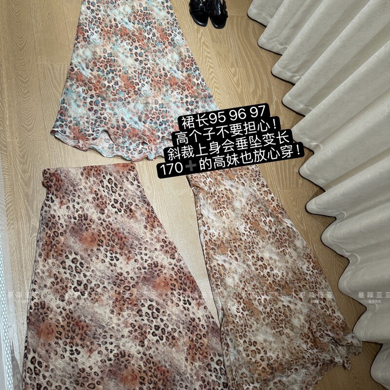Irritable Yaya Leopard Aesthetic Gold Silk Chiffon Slimming Spring/Summer Versatile Eye-Catching Leopard Print Skirt Irritable Yaya Leopard Aesthetic Gold Silk Chiffon Slimming Spring/Summer Versatile Eye-Catching Leopard Print Skirt