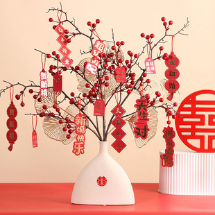 Chinese New Year red fruit ceramic vase wedding festive wedding decoration flower decoration New House housewarming hallway desktop decoration