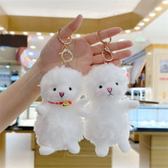 可愛綿羊公仔小羊玩偶掛件同款網紅安撫小坐白羊毛絨玩具批發