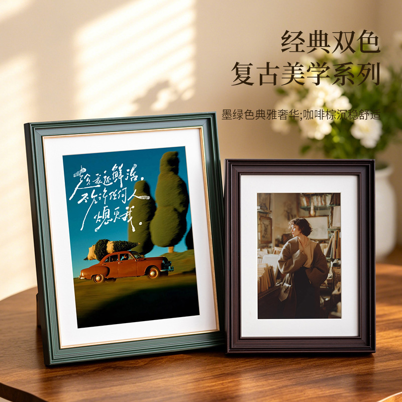 American retro-style photo frame with a high-end feel, 6-inch, 8-inch, 7-inch, French-style, dark green with gold edges, custom wedding photo decoration