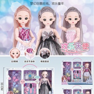 �g����ʹ12��12�P����������3D�����۾����w������IC�����·����