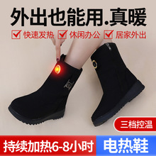 �羳늼ӟ�Ь���ʽ�ůЬ�����������Ь����Ůѥ��ů�ӽqů�_��