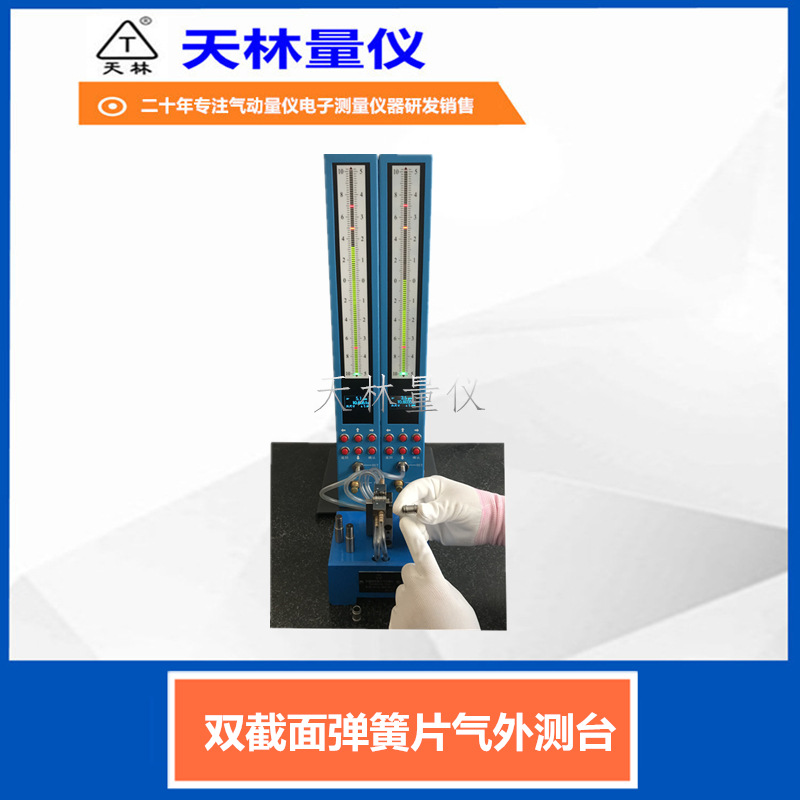 �⾶�����ǵ������������ᾶ��������΢�Ǹ߾��������������߼��