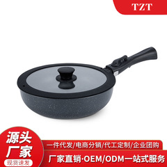 国境を越えた対外貿易麦飯石は取っ手を外して鍋にくっつかないフライパンフライパンのフライパンセットを入れて鍋をセットする