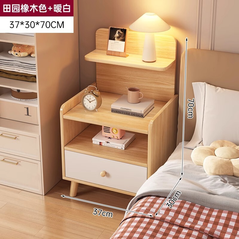 床头柜小型简约现代家用卧室床边收纳柜小柜子出租房用床头置物架|undefined