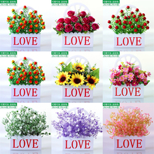 挂墙花套装假花绢花电视墙卧室隔断家居客厅栅栏墙壁挂件花篮