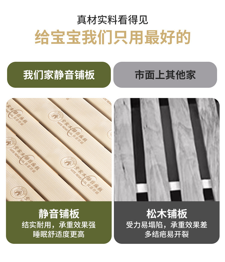 203922e9-79c1-4e33-aca4-595f40c85577.jpe