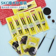 SKC̴ľ�h��ᘿɲ�ж �����������bë���ѭ�hᘿɓQ�^ë���