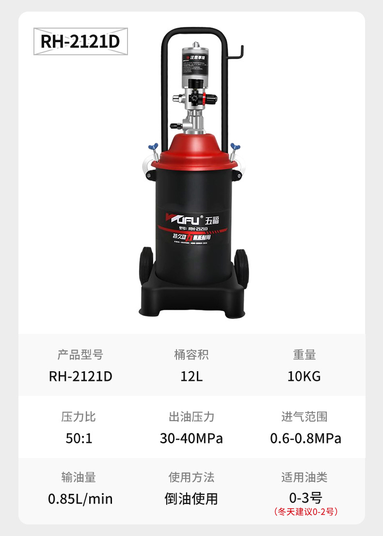 黄油机综合详情页_19.jpg