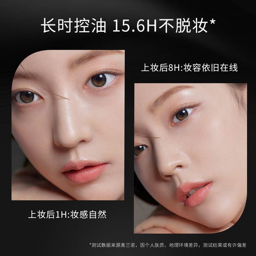 Olanno setting loose powder is waterproof and sweat-proof and does not take off makeup setting powder. One piece drop shipping from cosmetics manufacturer