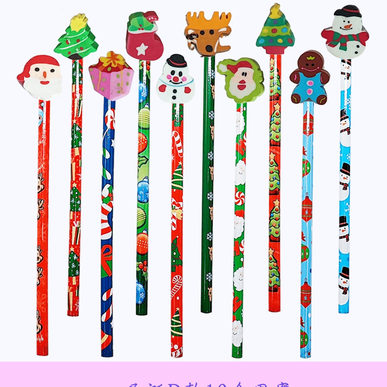 Navidad lápiz pintura dibujos animados borrador estudiante escritura HB lápiz niños papelería boceto pluma fábrica al por mayor